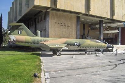 <p>War Museum</p>